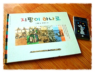 더블클릭을 하시면 이미지를 수정할 수 있습니다