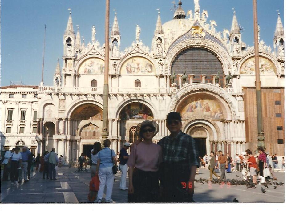 Europ 1996