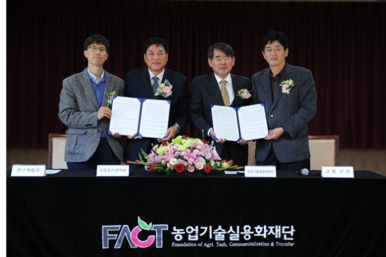 조은정보시스템 이미지