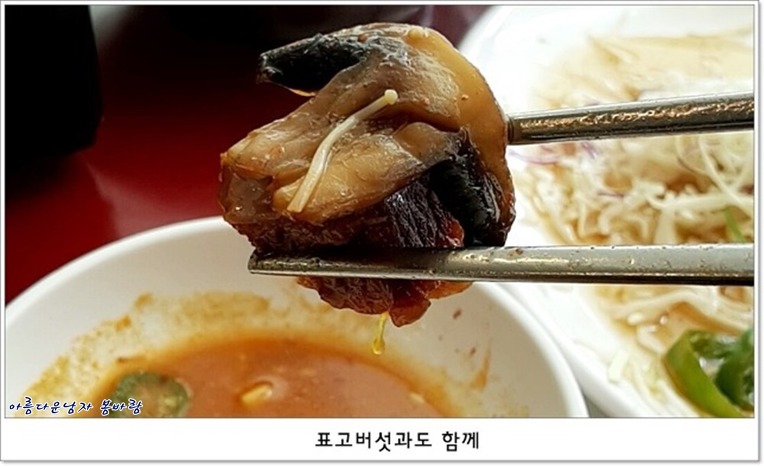 명가소갈비 이미지