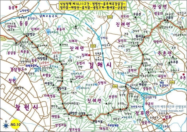 낙원주유소 이미지