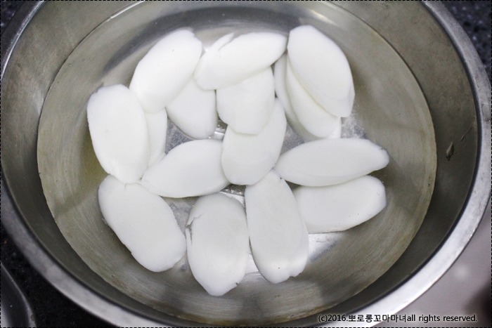 [떡샐러드] 맛있는 떡 샐러드 | 인스티즈