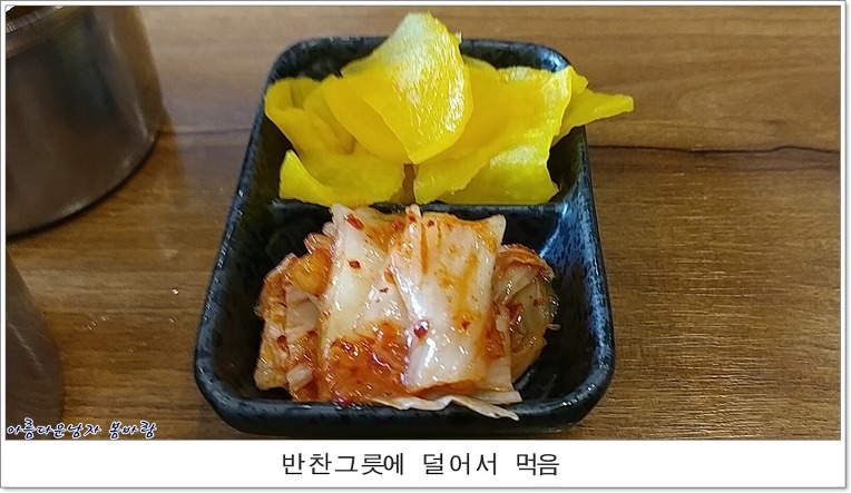 아리가또맘마 이미지
