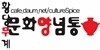 노란리본 이미지 모음