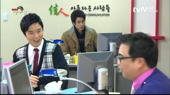[막돼먹은영애씨시즌9] 19화 애인을 애인이라 부르지 못하고 | 인스티즈