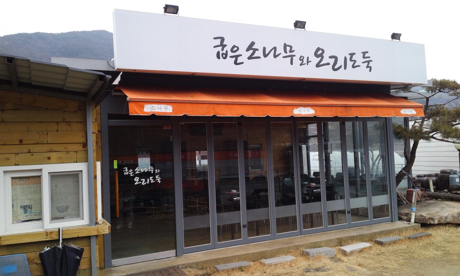 한재풍경 이미지