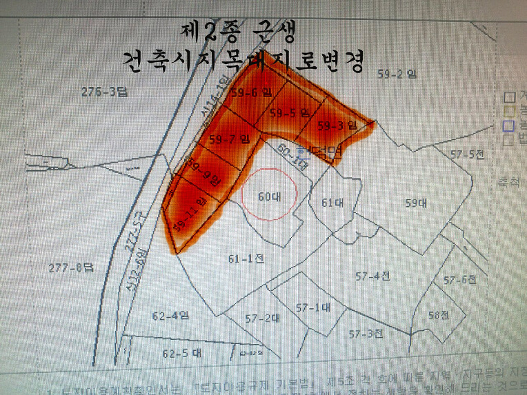 평택 안중역세권의 투자