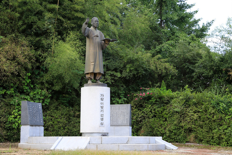 가람 이미지