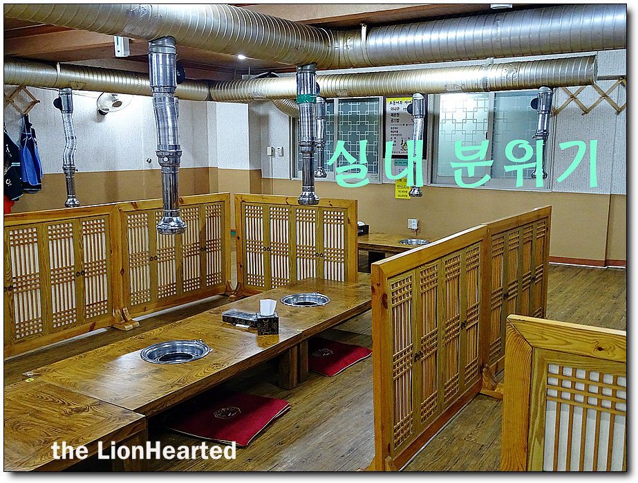 오동나무아나고구이 이미지