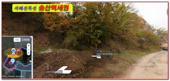 서해선 복선전철   화성시 송산역세권 토지 오픈 