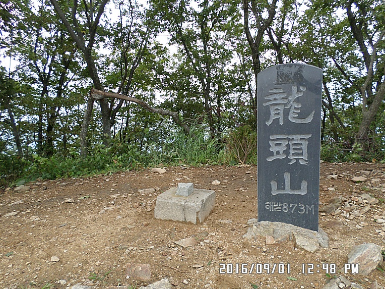 제천시내 전경 이미지