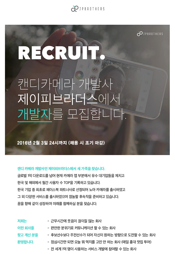 더블클릭을 하시면 이미지를 수정할 수 있습니다
