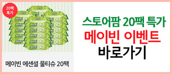 메이빈 이미지