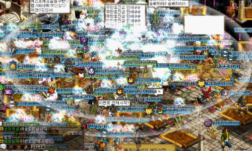 추억의 2000~2010년 온라인 게임 추억의 빠져빠져~ | 인스티즈