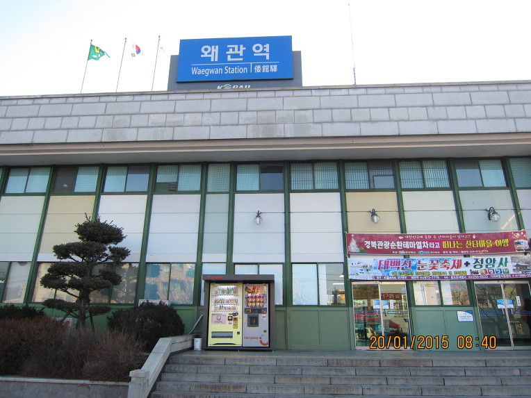 신동초등학교 이미지