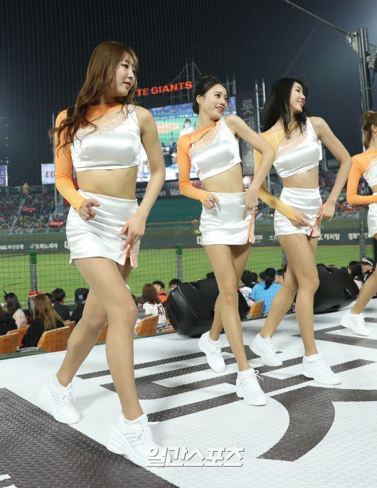 롯데 자이언츠 치어리더