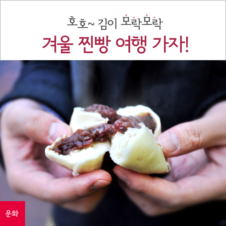호호식품 이미지