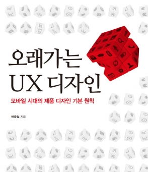 디자인한빛 이미지