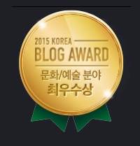 블로그 이미지