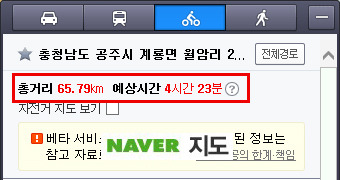 이화가든 이미지