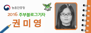 흙내음 이미지