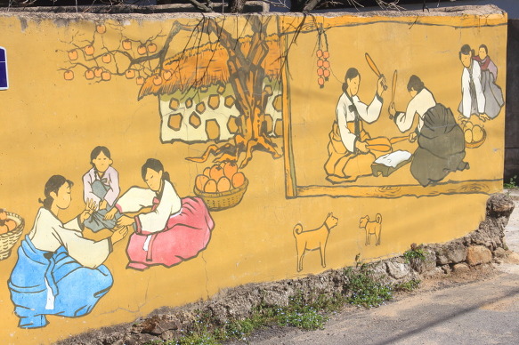 벽화마을민박 이미지