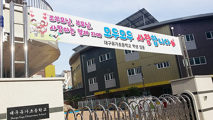 227DEB3559227778019554