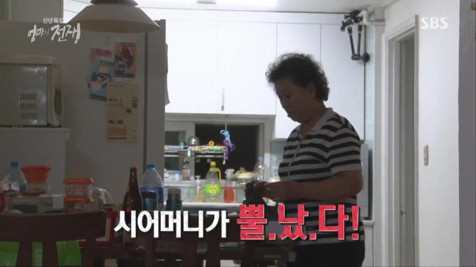 [엄마의전쟁] 서울 아산병원 10년차 간호사의 삶 | 인스티즈