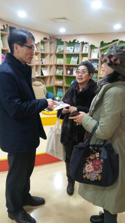 동화２９ 이미지