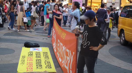 2309513A55EBFB541A9165