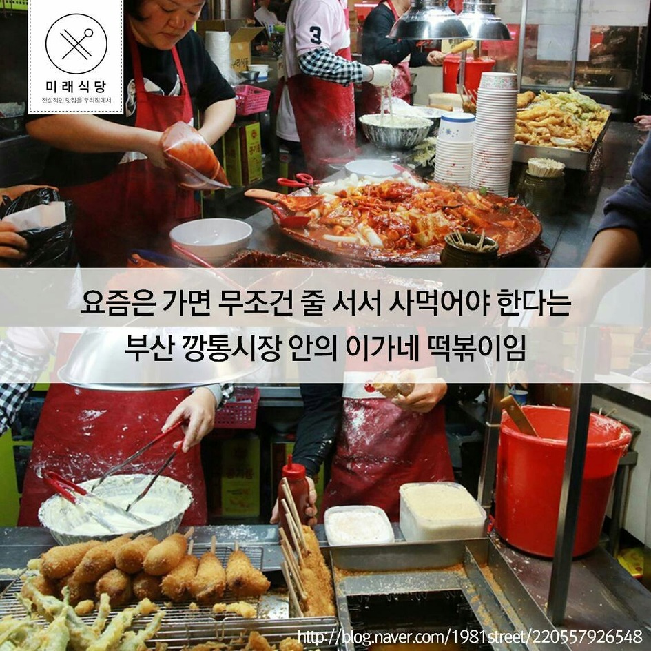 이가네 이미지