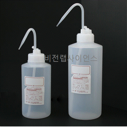 폴리에틸렌 세척병 B형