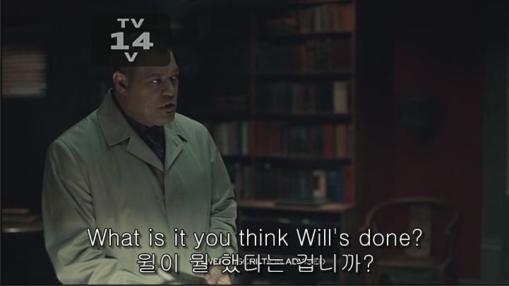 이젠홍콩인지욕망인지모르겠는미드 한니발(Hannibal) 시즌2 에피 5 Mukozuke (4/4) (피주의) | 인스티즈