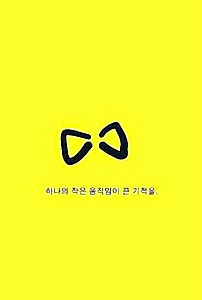 진시앙 이미지