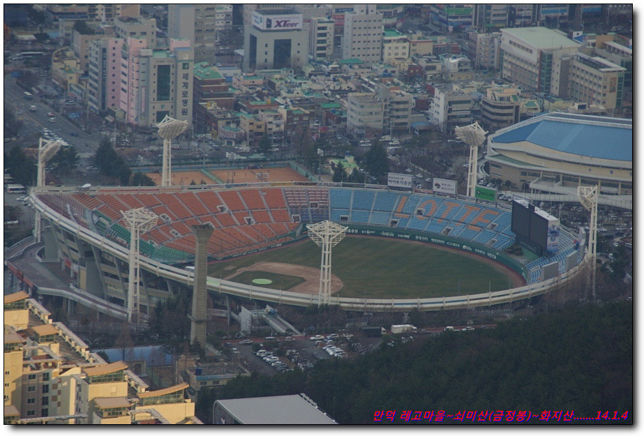 쇠미산식당 이미지