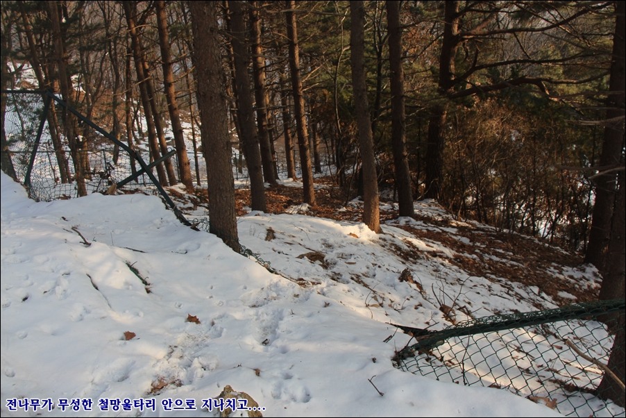 2013.12.21土 산동무와 함께한 고령산 앵무봉 송년 산길....