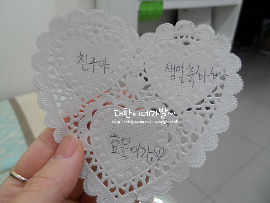 유치원/어린이집 생일선물 포장 예쁘게~귀엽게~자신있겡~ㅎ