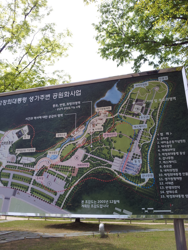 한우대통령 이미지