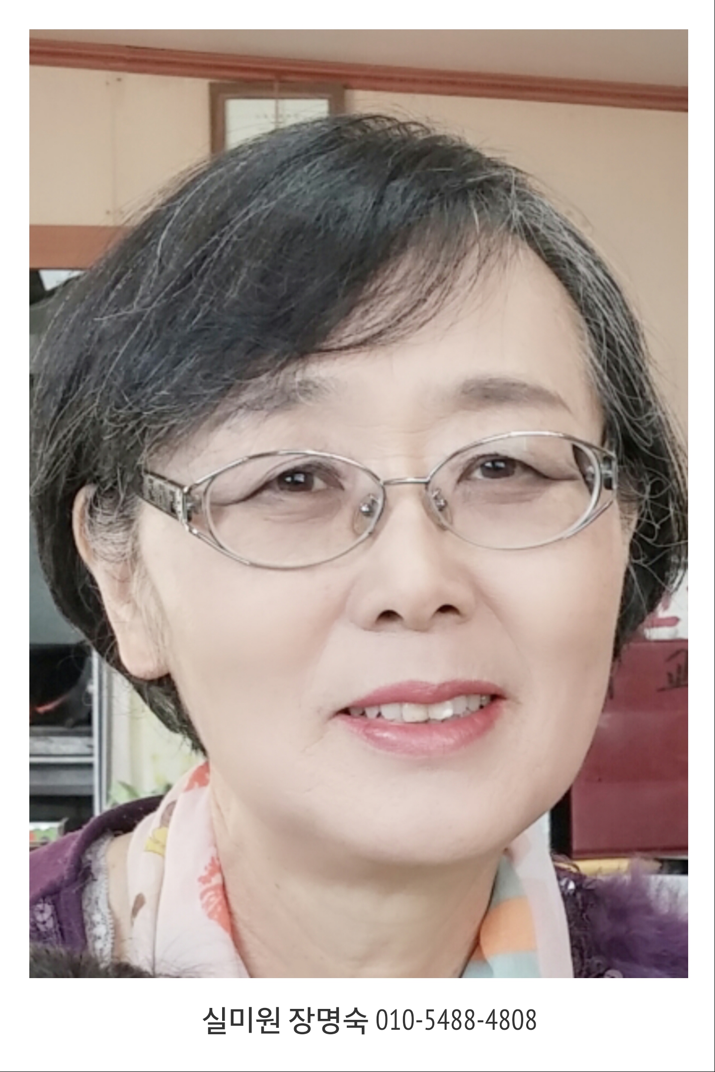 블로그 이미지