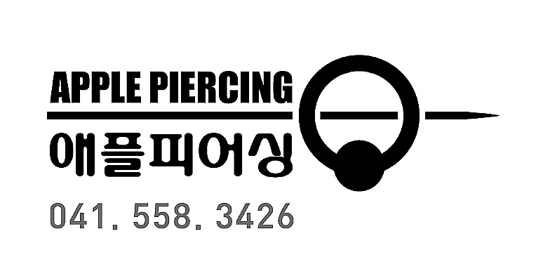 독감으로 인해 부득이 하게 2017년 1월 1일 까지 휴무합니다... ㅜㅡ