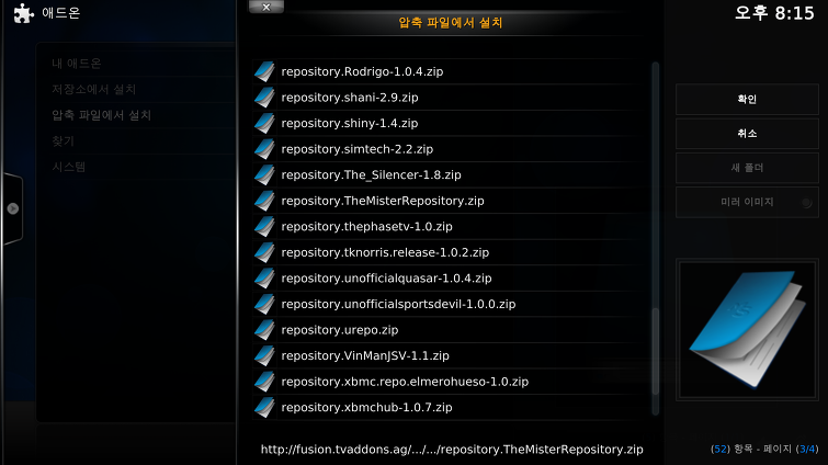 240AA03A588F232015F2FE
