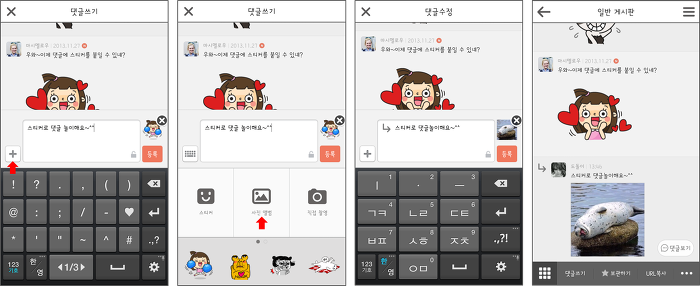 카페V 이미지