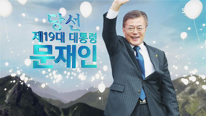 공직자들 당선이나 임명될때마다 더 돋보이는 사람 | 인스티즈