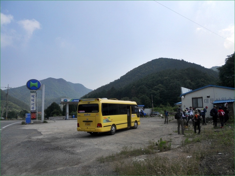 남정주유소 이미지