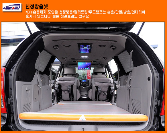 인테리어아트원 이미지