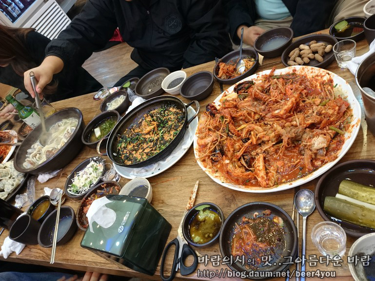 오늘손칼국수& 찜 이미지