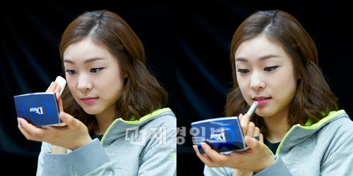 New Photos of Yuna Kim