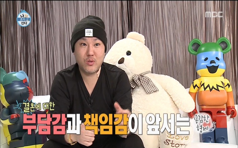  용감한형제 럭셔리 라이프 | 인스티즈