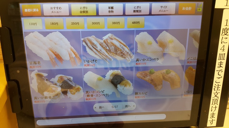 24454F3358D3DEFB359F02