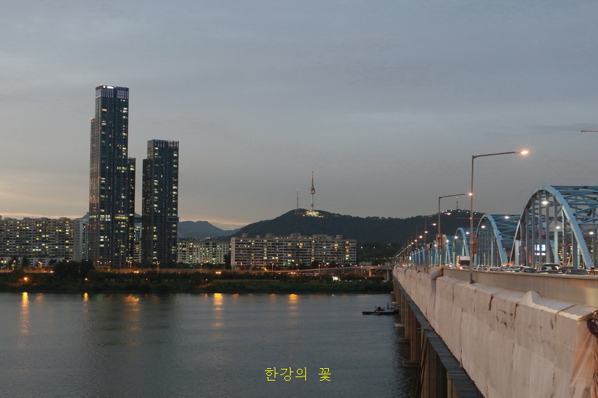 한강의 노을